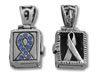 Blue Awareness Ribbon Prayer Box