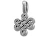 Celtic Symbol Pendant