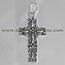Sterling Silver Filigree Cross Charm