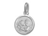 2 Angels Kissing Charm