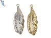 Stamped Feather Charm