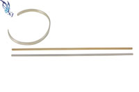 Skinny Name Plate Choker