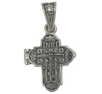 INRI Cross Prayer Box