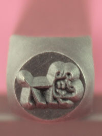 Dog Stick Figure Design Stamp Tool