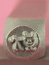 6mm Cat Stick Figure Stamp Tool