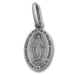 O Mary Conceived Without Sin
