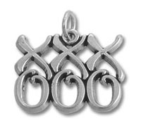 silver triple-loop decorative pendant