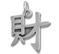 CM015CC