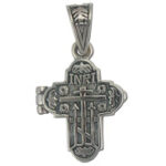 INRI Cross Prayer Box