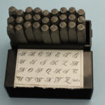 Royal Crest 6mm Uppercase