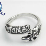 Sterling Silver Dance Adjustable Ring
