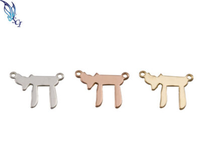 Chai Symbol Charm